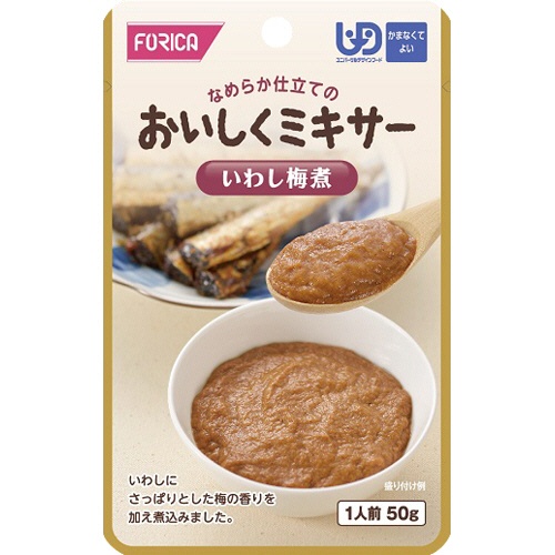 ホリカフーズ　おいしくミキサー　いわし梅煮　５０ｇ　１セット（１２パック）1