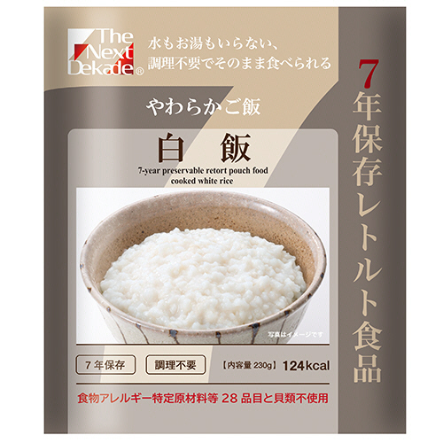 【本日限定価格】食品　まとめ売り　白米　お菓子　麺　レトルト　飲料　詰め合わせ たのめーる】グリーンデザイン&コンサルティング The Next