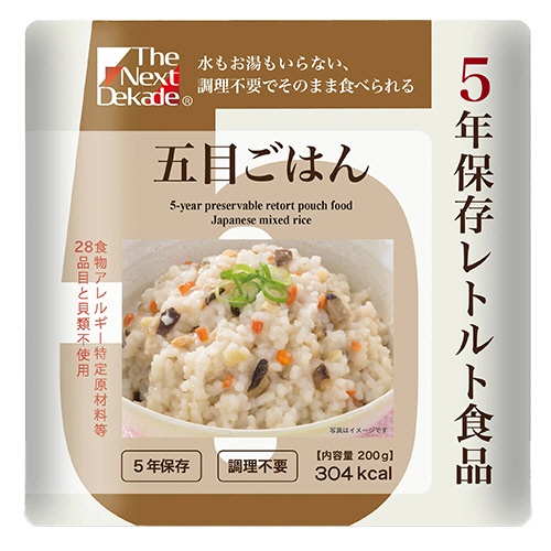 グリーンデザイン＆コンサルティング　Ｔｈｅ　Ｎｅｘｔ　Ｄｅｋａｄｅ　５年保存レトルト食品　五目ごはん　１セット（５０食）1