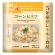 グリーンデザイン＆コンサルティング　Ｔｈｅ　Ｎｅｘｔ　Ｄｅｋａｄｅ　５年保存レトルト食品　コーンピラフ　１セット（５０食）1