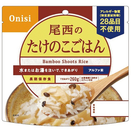 尾西食品　アルファ米　たけのこごはん　１６０１ＳＥ　１セット（５０食）1