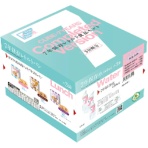 グリーンデザイン＆コンサルティング　Ｔｈｅ　Ｎｅｘｔ　Ｄｅｋａｄｅ　ＣＵＢＥ－７ＹＥＡＲＳ　Ｃｏｍｐｌｅｔｅｄ　Ｖｅｒｓｉｏｎ　７年保存　３日分レトルト食品セット　１セット（４箱）