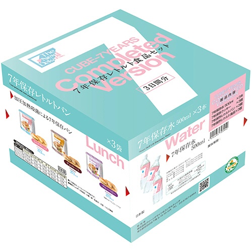 グリーンデザイン＆コンサルティング　Ｔｈｅ　Ｎｅｘｔ　Ｄｅｋａｄｅ　ＣＵＢＥ－７ＹＥＡＲＳ　Ｃｏｍｐｌｅｔｅｄ　Ｖｅｒｓｉｏｎ　７年保存　３日分レトルト食品セット　１セット（４箱）1