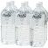 トロロックス　天然抗酸化水　Ｔｒｏｌｏｘ　２Ｌ　ペットボトル　１ケース（６本）2