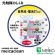明晃化成工業　光触媒　除菌・抗菌・消臭剤　メイカクリーン　１００ｇ　ＳＰ８０－Ｘ４００１　１セット（６本）4