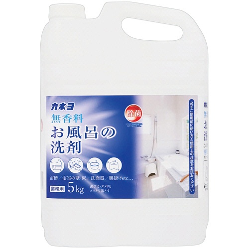カネヨ石鹸　おふろの洗剤　大容量つめかえ用　無香料　５ｋｇ　１セット（３本）1