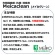 明晃化成工業　光触媒　除菌・抗菌・消臭剤　メイカクリーン　５００ｇ　（スプレーボトル１００ｍｌ　１本付）　ＳＰ８０－Ｘ４００５　１セット（３本）4