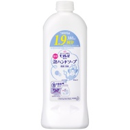 たのめーる 新型コロナウイルス対策特集 ハンドソープ 洗剤