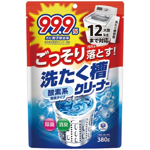 第一石鹸　ランドリークラブ　酸素系粉末洗たく槽クリーナー　３８０ｇ　１セット（２４個）1