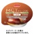 森永乳業クリニコ　エンジョイＭＣＴゼリー２００　くり味　７２ｇ　１セット（２４パック）