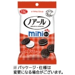 ヤマザキビスケット　ノアールミニ　５５ｇ　１セット（１０パック）