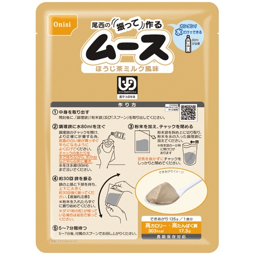 尾西食品　尾西の振って作るムース　ほうじ茶ミルク風味　４０４２　１セット（２０袋）1