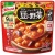 味の素　クノール　ポタージュで食べる豆と野菜　深いコクの完熟トマト　１８０ｇ　１セット（２１食）