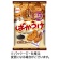 栗山米菓　ばかうけ　ごま揚げしょうゆ味　１セット（１８０枚：１５枚×１２パック）1