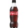 コカ・コーラ　ゼロ　５００ｍｌ　ペットボトル　１セット（４８本：２４本×２ケース）1