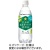 ポッカサッポロ　北海道富良野ホップ炭酸水　５００ｍＬ　ペットボトル　１ケース（２４本）