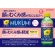 ポッカサッポロ　キレートレモン　ＭＵＫＵＭＩ　１５５ｍＬ　瓶　１ケース（２４本）2