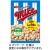 ジャパンフリトレー　マイクポップコーン　バターしょうゆ味　５０ｇ　１セット（１２パック）