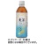ミツウロコビバレッジ　麦茶　５００ｍＬ　ペットボトル　１ケース（２４本）
