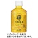 キリンビバレッジ　午後の紅茶　レモンティー　ホット＆コールド　２８０ｍＬ　ペットボトル　１セット（４８本：２４本×２ケース）1
