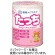 雪印ビーンスターク　乳児用ミルク　雪印メグミルクたっち　大缶　８３０ｇ　１セット（８缶）1
