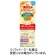 明治　乳児用ミルク　ほほえみ　らくらくキューブ　小箱　１０８ｇ（２７ｇ×４袋）／箱　１セット（３箱）1