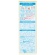明治　乳児用ミルク　ほほえみ　らくらくキューブ　小箱　１０８ｇ（２７ｇ×４袋）／箱　１セット（３箱）2