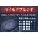 ウエシマコーヒー　横浜工場直行便　マイルドブレンド　１５０ｇ（粉）／袋　１ケース（６袋）2