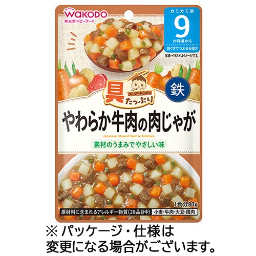 アサヒグループ食品　ＷＡＫＯＤＯ　具たっぷりグーグーキッチン　やわらか牛肉の肉じゃが　８０ｇ　１セット（１２食）1