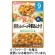 アサヒグループ食品　ＷＡＫＯＤＯ　具たっぷりグーグーキッチン　豚肉とレバーの中華あんかけ　８０ｇ　１セット（１２食）1