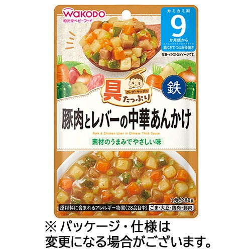 アサヒグループ食品　ＷＡＫＯＤＯ　具たっぷりグーグーキッチン　豚肉とレバーの中華あんかけ　８０ｇ　１セット（１２食）1