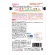 アサヒグループ食品　ＷＡＫＯＤＯ　具たっぷりグーグーキッチン　牛肉のトマト煮（鶏レバー入り）　８０ｇ　１セット（１２食）2