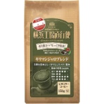 ウエシマコーヒー　横浜工場直行便　１５０ｇ（豆）／袋