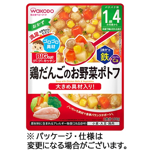 アサヒグループ食品　ＷＡＫＯＤＯ　ＢＩＧサイズのグーグーキッチン　鶏だんごのお野菜ポトフ　１００ｇ　１セット（１２食）1