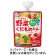 アサヒグループ食品　ＷＡＫＯＤＯ　１歳からのＭＹジュレドリンク　１／２食分の野菜＆くだもの　りんご味　７０ｇ　１セット（１２個）1
