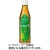 キリンビバレッジ　ヘルシア緑茶　３５０ｍＬ　ペットボトル　１セット（４８本：２４本×２ケース）