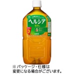 キリンビバレッジ　ヘルシア緑茶　ペットボトル