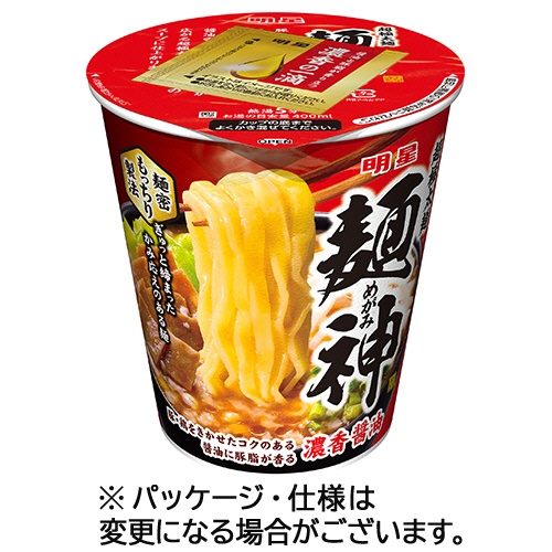 たのめーる 明星食品 麺神カップ 極旨魚介醤油 96g 1ケース 12食 の通販 たのめーる 明星食品 麺神カップ 極旨魚介醤油 96g 1ケース 12食 の通販