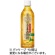 キリンビバレッジ　ヘルシア緑茶　うまみ贅沢仕立て　５００ｍＬ　ペットボトル　１ケース（２４本）1