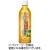 キリンビバレッジ　ヘルシア緑茶　うまみ贅沢仕立て　５００ｍＬ　ペットボトル　１セット（４８本：２４本×２ケース）