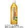 キリンビバレッジ　ヘルシア緑茶　うまみ贅沢仕立て　５００ｍＬ　ペットボトル　１セット（４８本：２４本×２ケース）1