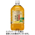キリンビバレッジ　ヘルシア緑茶　うまみ贅沢仕立て　ペットボトル
