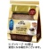 キーコーヒー　インスタントコーヒー　グランドテイスト　マイルドダーク　詰替用　８０ｇ／袋　１セット（３袋）1