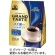 キーコーヒー　グランドテイスト　コク深いリッチブレンド　２４０ｇ（粉）　１セット（４袋）1