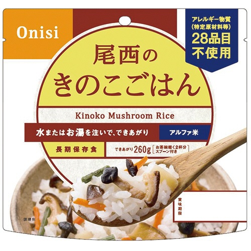 尾西食品　アルファ米　きのこごはん　２００１　１セット（５０食）1