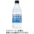 サントリー　天然水ＳＰＡＲＫＬＩＮＧ　５００ｍＬ　ペットボトル　１ケース（２４本）
