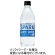 サントリー　天然水ＳＰＡＲＫＬＩＮＧ　５００ｍＬ　ペットボトル　１ケース（２４本）1