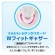 大王製紙　グーン　ぐんぐん吸収パンツ　Ｍサイズ（６－１２ｋｇ）　１セット（１９８枚：６６枚×３パック）3