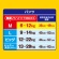 大王製紙　グーン　ぐんぐん吸収パンツ　Ｍサイズ（６－１２ｋｇ）　１セット（１９８枚：６６枚×３パック）8
