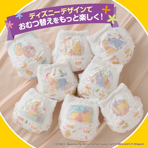 大王製紙　グーン　ぐんぐん吸収パンツ　Ｌサイズ（９－１４ｋｇ）　１セット（１６８枚：５６枚×３パック）7